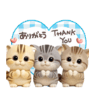ねこちぃず♡夏スタンプ（個別スタンプ：18）
