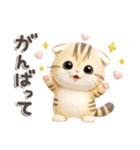 ねこちぃず♡夏スタンプ（個別スタンプ：19）