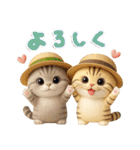 ねこちぃず♡夏スタンプ（個別スタンプ：20）