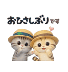 ねこちぃず♡夏スタンプ（個別スタンプ：25）
