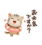 ねこちぃず♡夏スタンプ（個別スタンプ：26）
