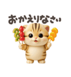ねこちぃず♡夏スタンプ（個別スタンプ：30）