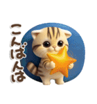 ねこちぃず♡夏スタンプ（個別スタンプ：35）