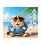 ねこちぃず♡夏スタンプ（個別スタンプ：37）