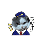 ロアちゃんその1（個別スタンプ：1）