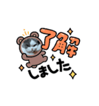 ロアちゃんその1（個別スタンプ：3）