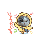 ロアちゃんその3（個別スタンプ：8）
