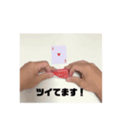 動く！バカラスタンプ①（個別スタンプ：11）