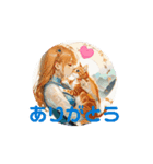 猫さんのやつ（個別スタンプ：1）