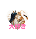 猫さんのやつ（個別スタンプ：2）