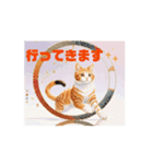 猫さんのやつ（個別スタンプ：6）