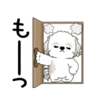 シーズー犬 2025「飛び出す」No.2（縦長）（個別スタンプ：22）