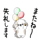 シーズー犬 2025「飛び出す」No.2（縦長）（個別スタンプ：24）