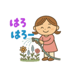 今日のお母さんもがんばっている（個別スタンプ：9）