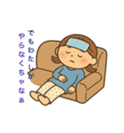 今日のお母さんもがんばっている（個別スタンプ：12）