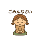 今日のお母さんもがんばっている（個別スタンプ：16）