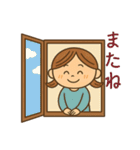 今日のお母さんもがんばっている（個別スタンプ：17）