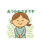 今日のお母さんもがんばっている（個別スタンプ：19）