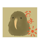 水彩風キーウィの日常（個別スタンプ：1）