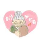 水彩風キーウィの日常（個別スタンプ：9）