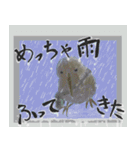水彩風キーウィの日常（個別スタンプ：26）