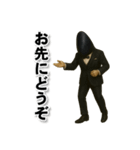 ムールGuy【エレガント編】（個別スタンプ：1）