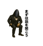ムールGuy【エレガント編】（個別スタンプ：3）