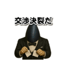 ムールGuy【エレガント編】（個別スタンプ：4）