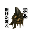 ムールGuy【エレガント編】（個別スタンプ：7）
