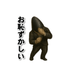 ムールGuy【エレガント編】（個別スタンプ：8）
