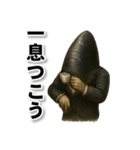 ムールGuy【エレガント編】（個別スタンプ：9）
