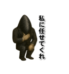 ムールGuy【エレガント編】（個別スタンプ：11）
