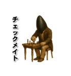ムールGuy【エレガント編】（個別スタンプ：14）