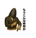 ムールGuy【エレガント編】（個別スタンプ：16）