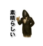 ムールGuy【エレガント編】（個別スタンプ：21）