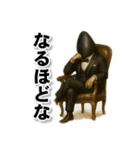 ムールGuy【エレガント編】（個別スタンプ：27）