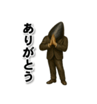 ムールGuy【エレガント編】（個別スタンプ：28）