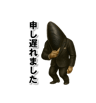 ムールGuy【エレガント編】（個別スタンプ：29）