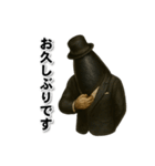 ムールGuy【エレガント編】（個別スタンプ：30）