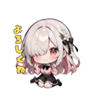 かまちょ日和（個別スタンプ：1）