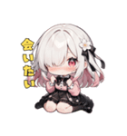 かまちょ日和（個別スタンプ：2）