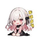 かまちょ日和（個別スタンプ：4）