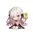 かまちょ日和（個別スタンプ：5）