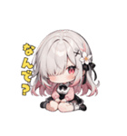 かまちょ日和（個別スタンプ：6）