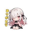 かまちょ日和（個別スタンプ：8）