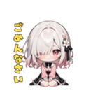 かまちょ日和（個別スタンプ：9）