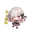 かまちょ日和（個別スタンプ：10）