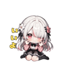 かまちょ日和（個別スタンプ：13）