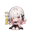 かまちょ日和（個別スタンプ：16）