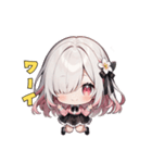 かまちょ日和（個別スタンプ：21）